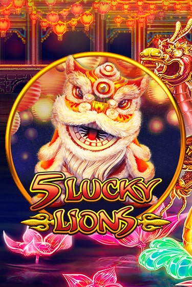 Демо игра 5 Lucky Lions играть онлайн | CasinoX бесплатно