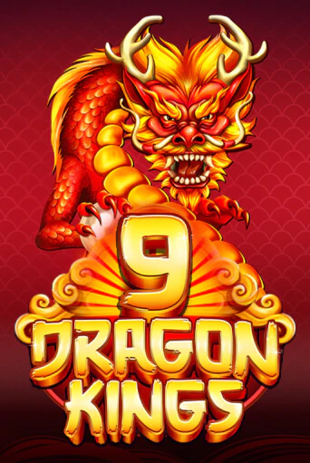 Демо игра 9 Dragon Kings играть онлайн | CasinoX бесплатно