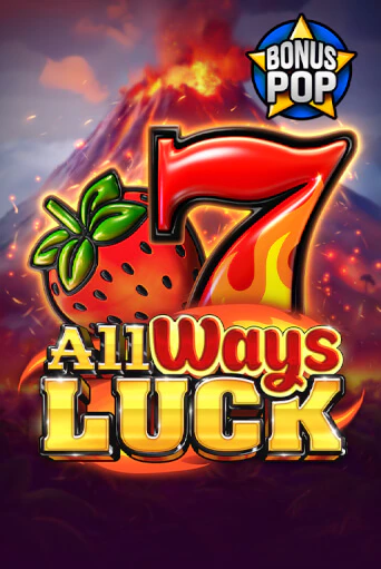 Демо игра All Ways Luck играть онлайн | CasinoX бесплатно