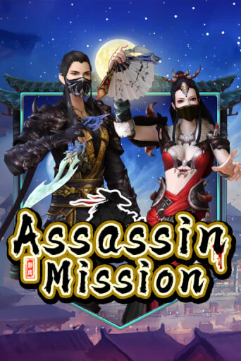 Демо игра Assassin Mission играть онлайн | CasinoX бесплатно