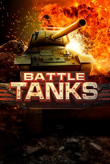 Демо игра Battle Tanks играть онлайн | CasinoX бесплатно