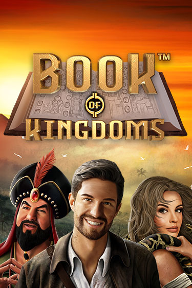 Демо игра Book Of Kingdoms играть онлайн | CasinoX бесплатно