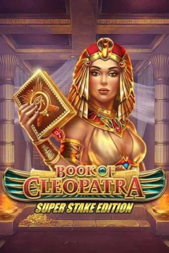 Демо игра Book of Cleopatra Super Stake играть онлайн | CasinoX бесплатно