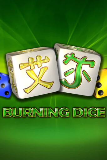 Демо игра Burning Dice играть онлайн | CasinoX бесплатно