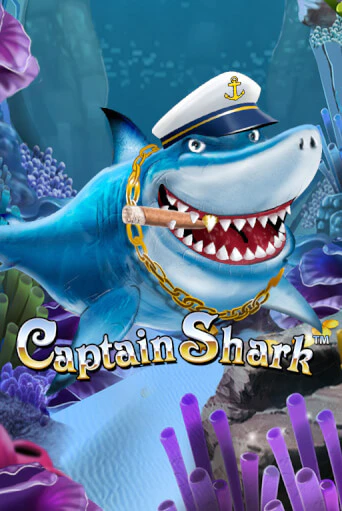 Демо игра Captain Shark играть онлайн | CasinoX бесплатно