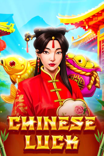 Демо игра Chinese Luck играть онлайн | CasinoX бесплатно