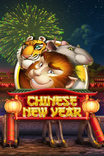 Демо игра Chinese New Year играть онлайн | CasinoX бесплатно