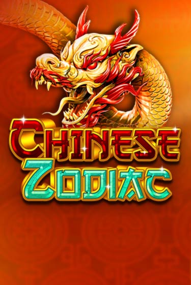 Демо игра Chinese Zodiac играть онлайн | CasinoX бесплатно