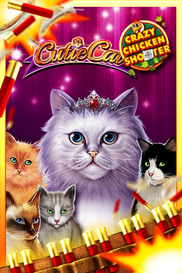 Демо игра Cutie Cat Crazy Chicken Shooter играть онлайн | CasinoX бесплатно