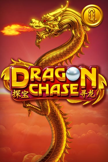 Демо игра Dragon Chase играть онлайн | CasinoX бесплатно