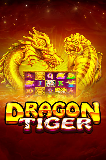 Демо игра The Dragon Tiger играть онлайн | CasinoX бесплатно