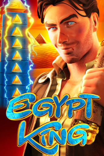 Демо игра Egypt King играть онлайн | CasinoX бесплатно