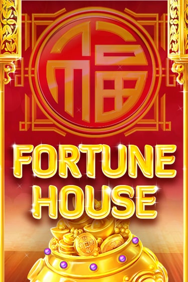 Демо игра Fortune House играть онлайн | CasinoX бесплатно