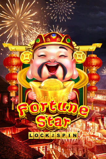 Демо игра Fortune Star играть онлайн | CasinoX бесплатно