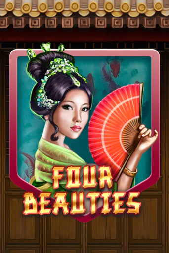 Демо игра Four Beauties играть онлайн | CasinoX бесплатно