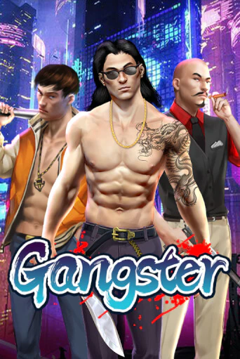 Демо игра Gangster играть онлайн | CasinoX бесплатно