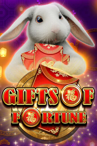 Демо игра Gifts of Fortune играть онлайн | CasinoX бесплатно