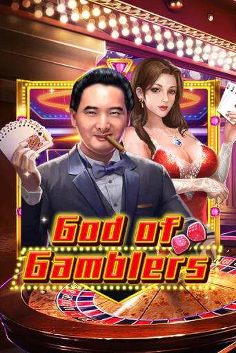 Демо игра God Of Gamblers играть онлайн | CasinoX бесплатно