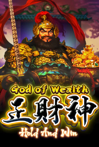 Демо игра God of Wealth Hold And Win играть онлайн | CasinoX бесплатно