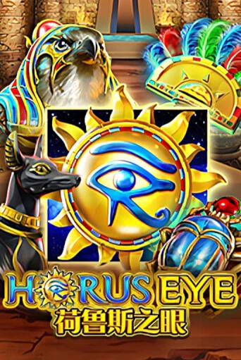 Демо игра Horus Eye играть онлайн | CasinoX бесплатно