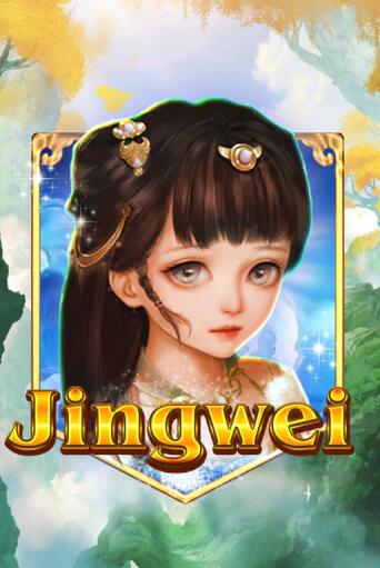 Демо игра Jingwei играть онлайн | CasinoX бесплатно