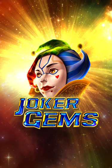 Демо игра Joker Gems играть онлайн | CasinoX бесплатно