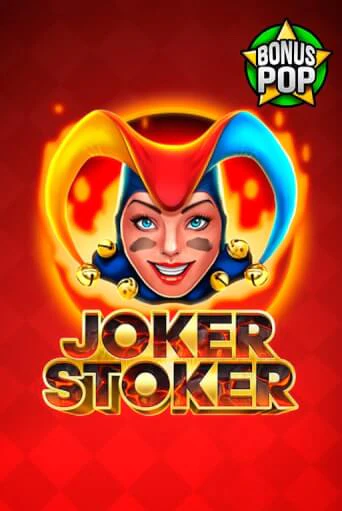 Демо игра Joker Stoker играть онлайн | CasinoX бесплатно