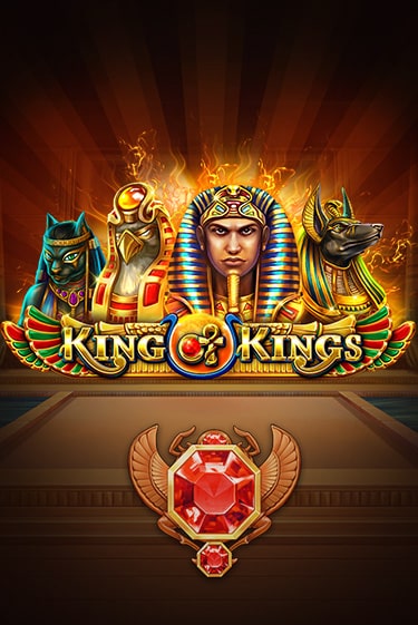 Демо игра King of Kings играть онлайн | CasinoX бесплатно