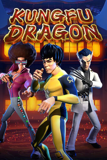 Демо игра KungFu Dragon играть онлайн | CasinoX бесплатно