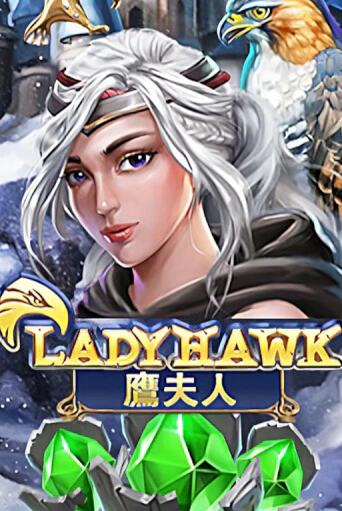 Демо игра Lady Hawk играть онлайн | CasinoX бесплатно