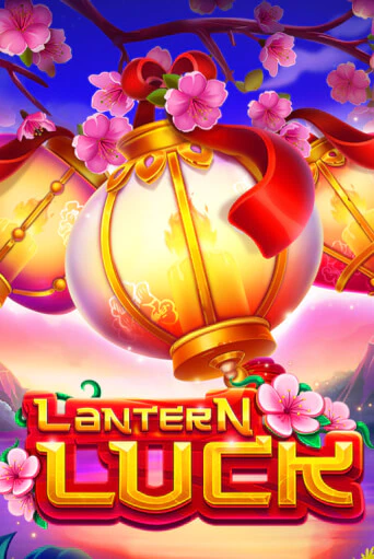 Демо игра Lantern Luck играть онлайн | CasinoX бесплатно