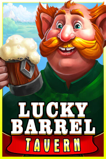 Демо игра Lucky Barrel Tavern играть онлайн | CasinoX бесплатно