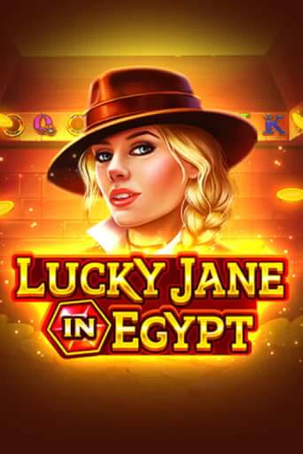 Демо игра Lucky Jane in Egypt играть онлайн | CasinoX бесплатно