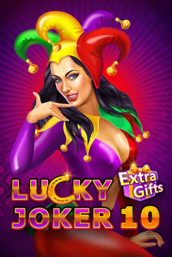 Демо игра Lucky Joker 10 Extra Gifts играть онлайн | CasinoX бесплатно