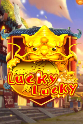 Демо игра Lucky Lucky играть онлайн | CasinoX бесплатно