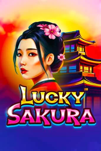 Демо игра Lucky Sakura играть онлайн | CasinoX бесплатно