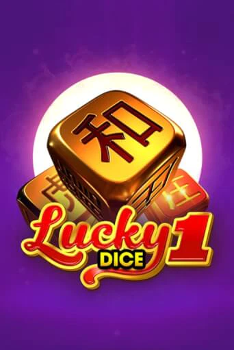 Демо игра Lucky Dice 1 играть онлайн | CasinoX бесплатно