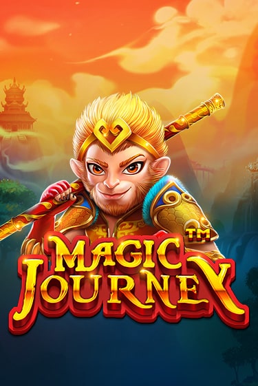 Демо игра Magic Journey™ играть онлайн | CasinoX бесплатно