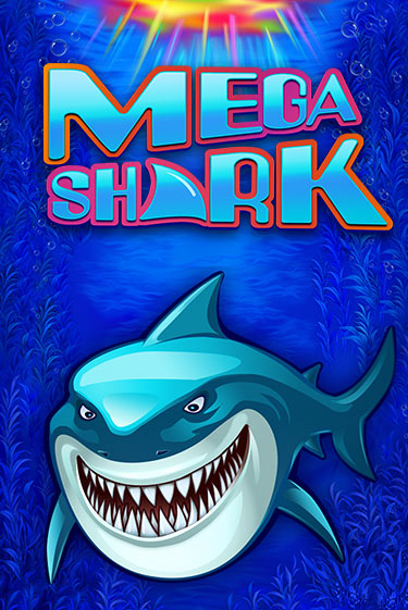 Демо игра Mega Shark играть онлайн | CasinoX бесплатно