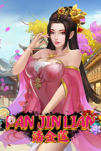 Демо игра Pan Jin Lian 2 играть онлайн | CasinoX бесплатно