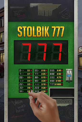 Демо игра STOLBIK 777 играть онлайн | CasinoX бесплатно