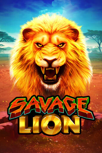 Демо игра Savage Lion играть онлайн | CasinoX бесплатно