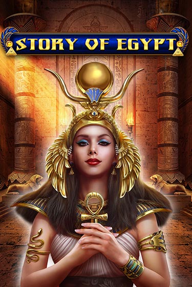 Демо игра Story Of Egypt играть онлайн | CasinoX бесплатно