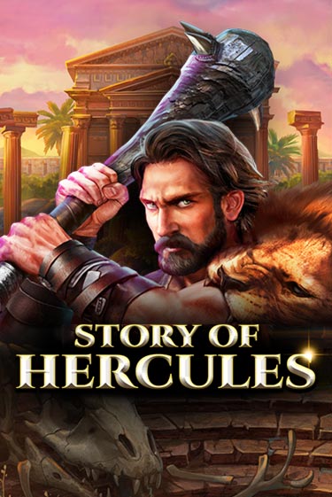 Демо игра Story Of Hercules – Expanded Edition играть онлайн | CasinoX бесплатно