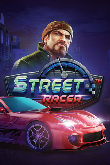 Демо игра Street Racer играть онлайн | CasinoX бесплатно