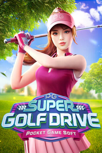 Демо игра Super Golf Drive играть онлайн | CasinoX бесплатно