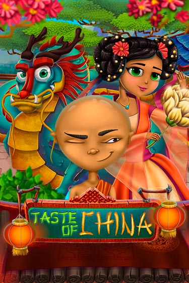 Демо игра Taste of China играть онлайн | CasinoX бесплатно