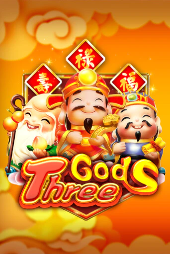 Демо игра Three Gods играть онлайн | CasinoX бесплатно