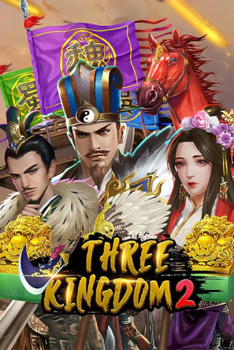 Демо игра Three Kingdoms 2 играть онлайн | CasinoX бесплатно