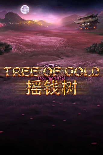 Демо игра Tree of Gold (lowmin) играть онлайн | CasinoX бесплатно